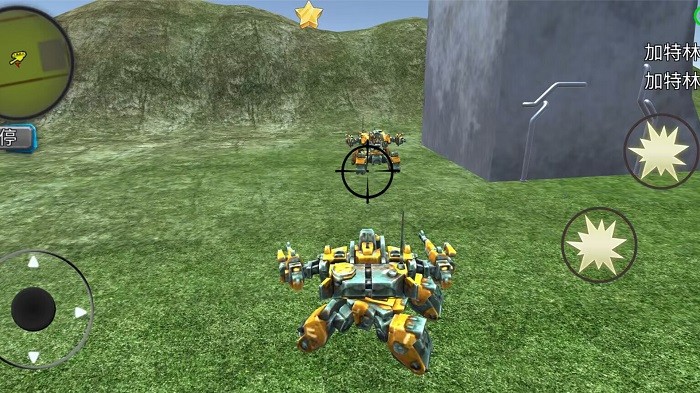 钢铁火柴人正版小游戏