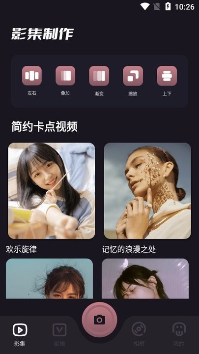 九幺新手攻略