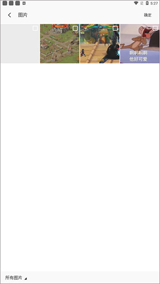 bigjpg放大图片方法