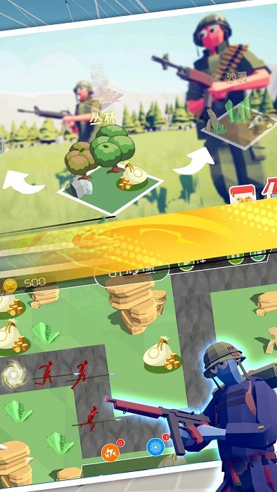 兵人城市守卫者游戏