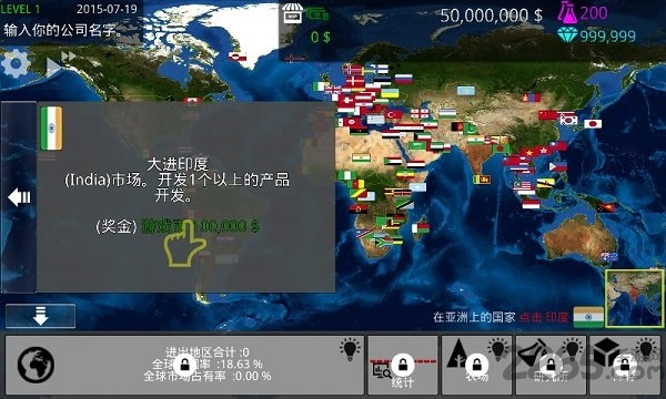 香烟株式会社中文版 香烟株式会社中文版下载