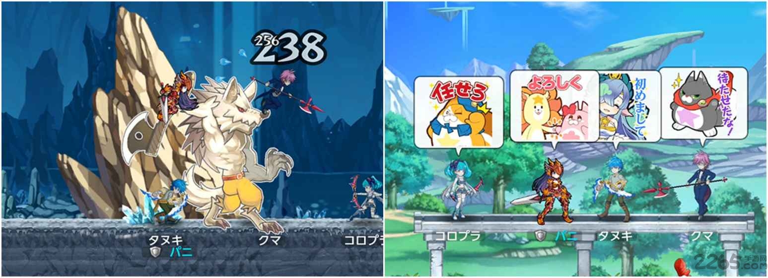 panipani中文版