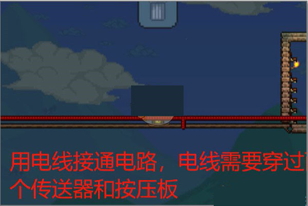 terraria官方下载手游攻略