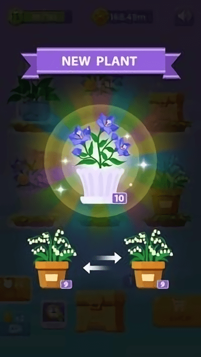 我的休闲花园游戏下载