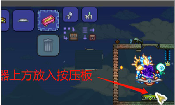 terraria官方下载手游攻略