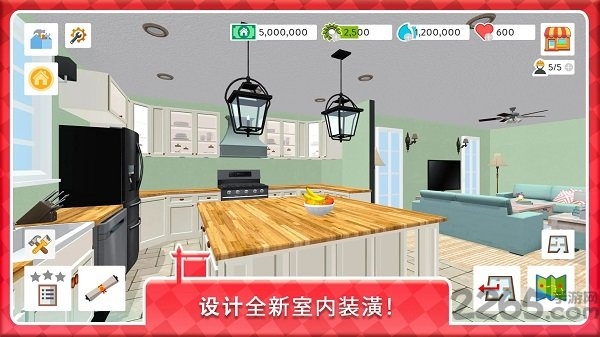 房屋翻盖游戏