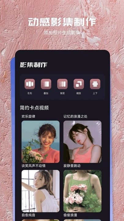 九幺软件下载