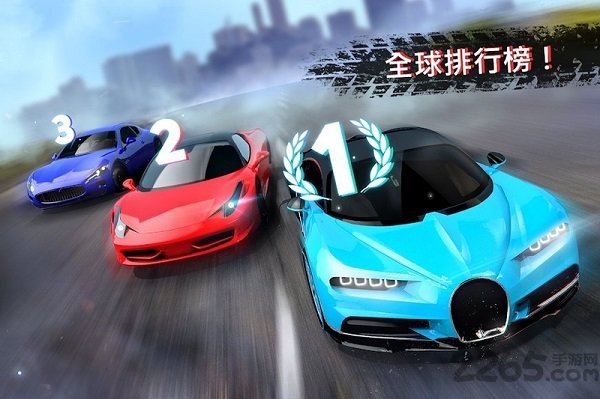 gtr公路对决无限金币钞票版
