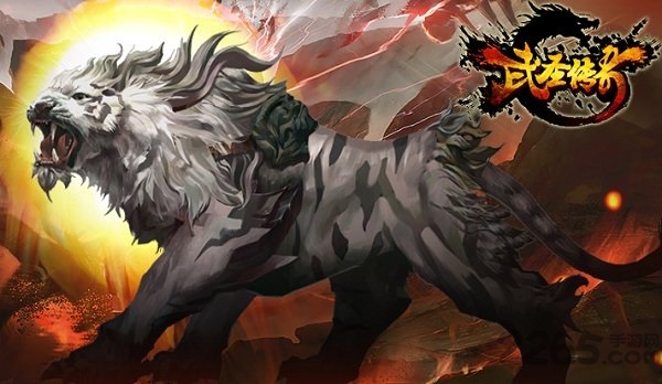 武圣传奇h5手机版