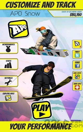 极限滑雪中文版