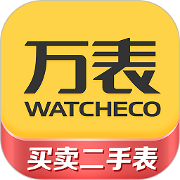 万表二手表app