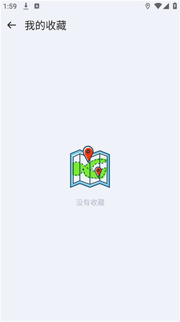 FlashGo模拟定位免费版