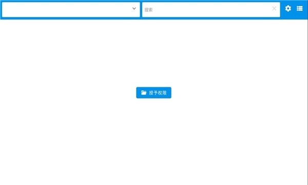 video flip app