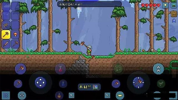 terraria中文正版免费下载联机方法
