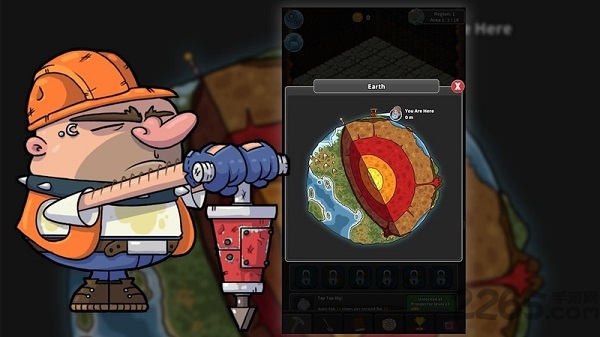 点击挖掘游戏 点击挖掘手游下载