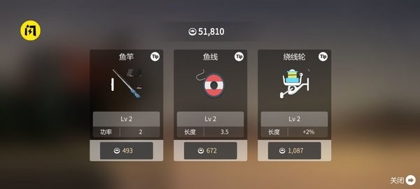 小猫钓鱼辅助作弊菜单汉化中文版