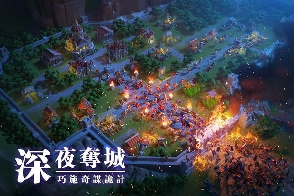 万国觉醒破解版九游下载