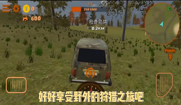 全民热血狂飙手游