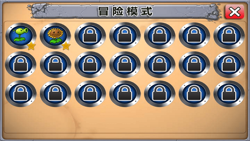 植物大焯僵尸哥谭噩梦版