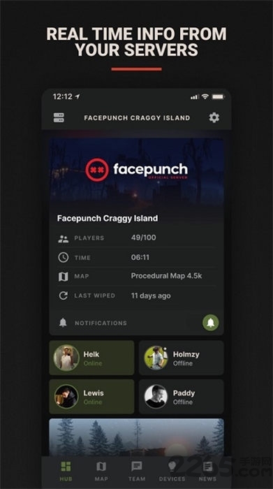 rust+客户端 rust+软件下载