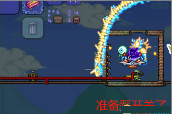terraria官方下载手游攻略