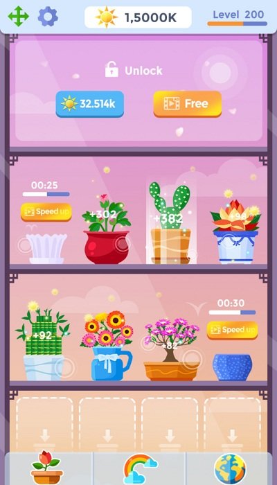 植物花园天堂游戏