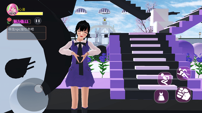 樱校梦境跑酷游戏