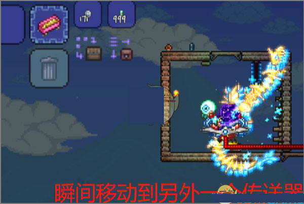 terraria官方下载手游攻略