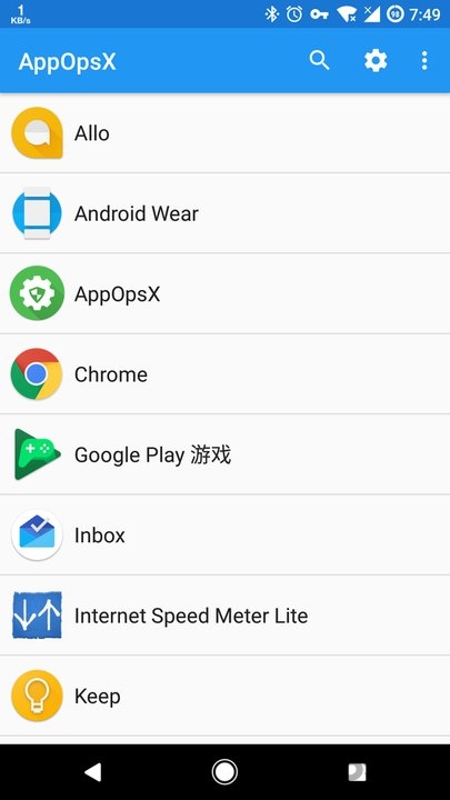 appopsx软件