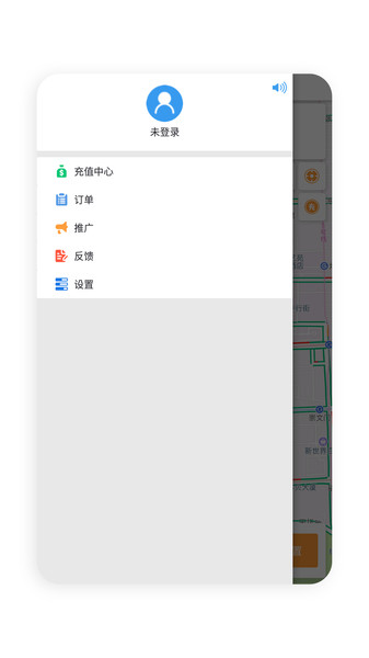 共享代驾app