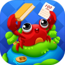 勇闯词海官方版