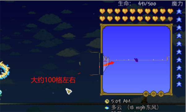 terraria官方下载手游攻略