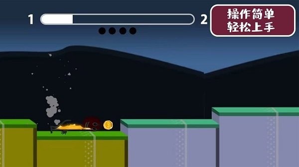 达人快冲鸭最新版