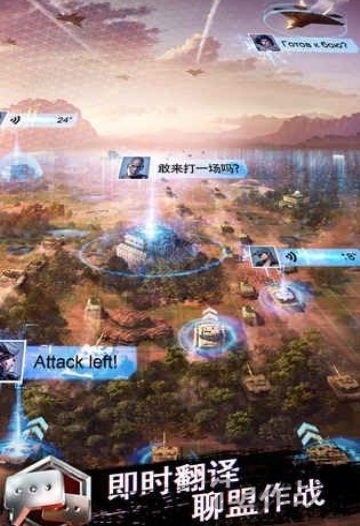陆战风暴正版手游