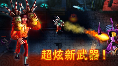枪火战线官方版
