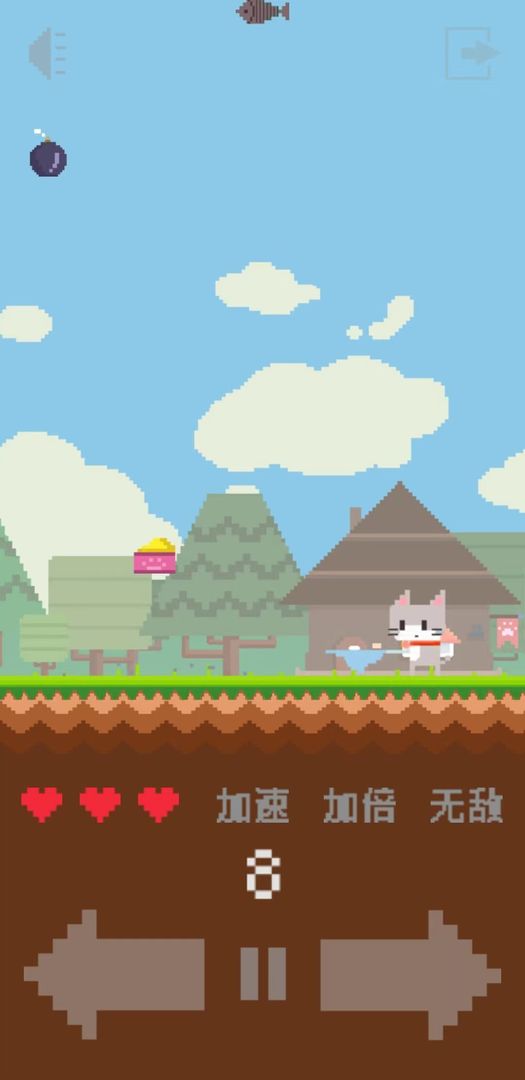 像素猫手游