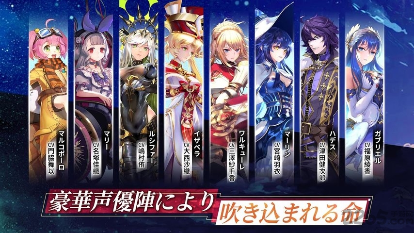 异世界女神物语日文版 异世界女神物语日服游戏下载