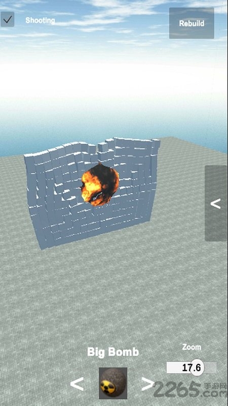 摧毁建筑手机版下载