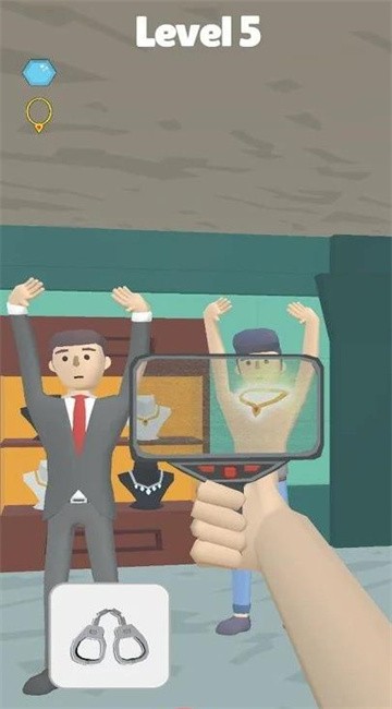 找到罪犯小游戏(find the criminal)