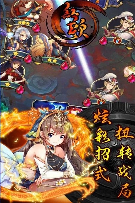 红颜小米版