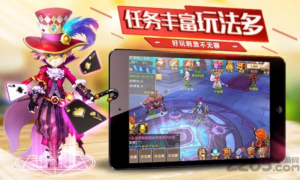 戒灵传说手游九游版