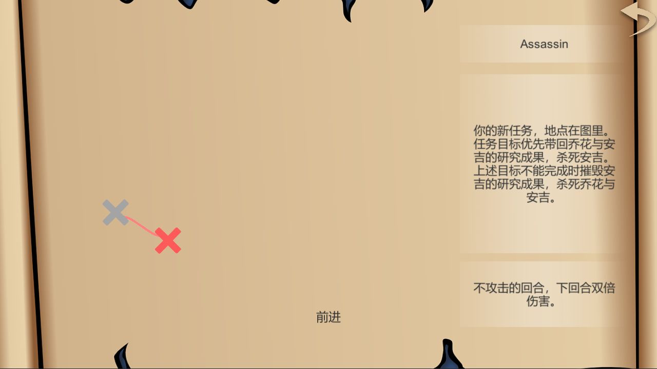 旁观以待手游