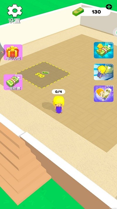 疯狂宠物店游戏