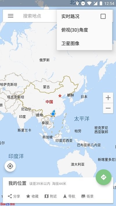 白马地图软件下载