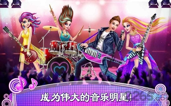 音乐达人可可摇滚明星游戏(Music Idol)