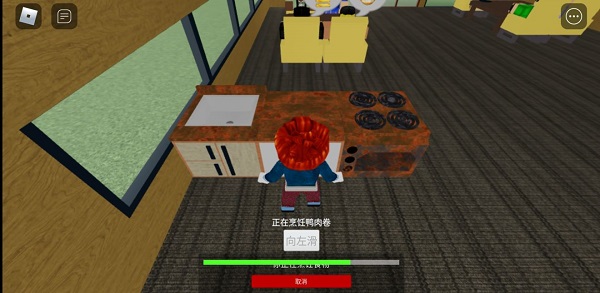 roblox国际服餐厅大亨攻略