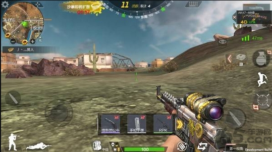 腾讯荒岛求生手游