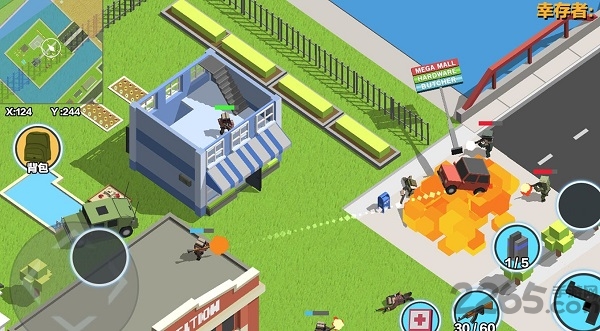 求生之王风暴坦克游戏