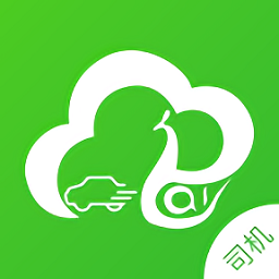 云滴司机端