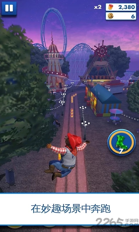 帕丁顿熊快跑安卓游戏